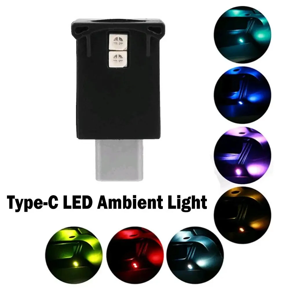 Type-C Adjustable Interior Atmosphere Lamp Car Interior Lamp LED Ambient Light