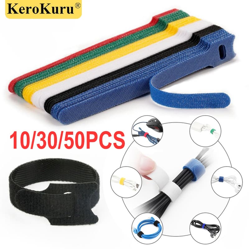 منظم كابلات Kerokuru متعدد الاستخدام