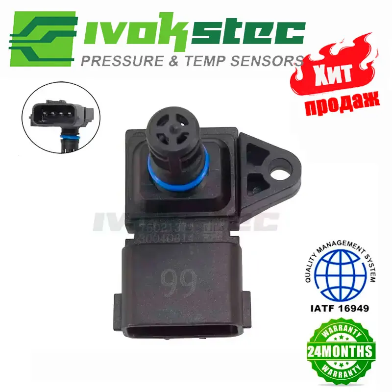 5WK96841 4Bar Manifold Intake Pressure 4bar Map Sensor for Renault Peugeot 405